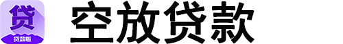 天津空放